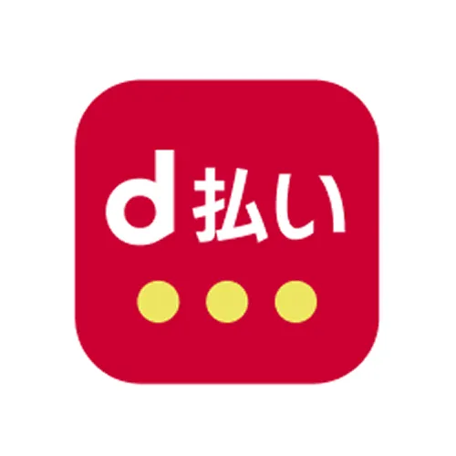 d払い